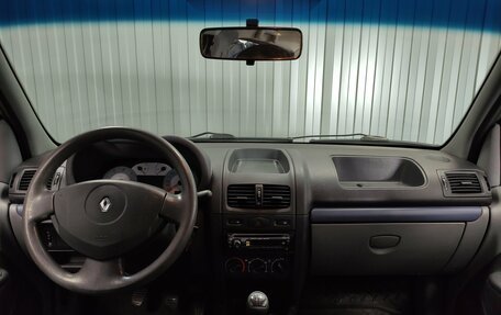Renault Symbol I, 2008 год, 499 000 рублей, 8 фотография