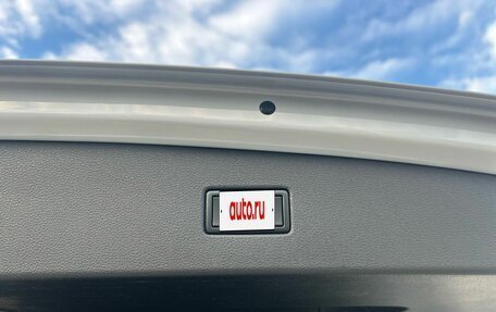 Volkswagen Tiguan II, 2018 год, 2 492 000 рублей, 24 фотография