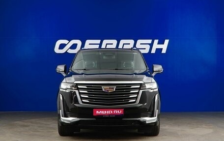Cadillac Escalade V, 2023 год, 10 527 077 рублей, 3 фотография
