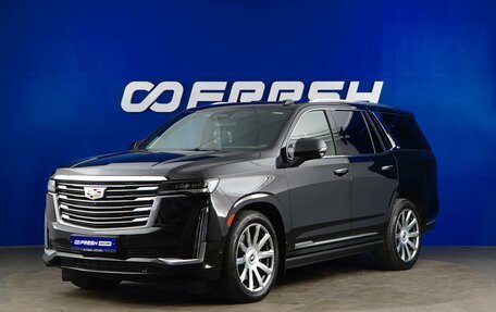 Cadillac Escalade V, 2023 год, 10 527 077 рублей, 5 фотография