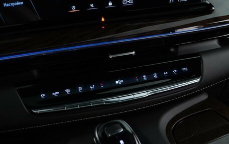 Cadillac Escalade V, 2023 год, 10 527 077 рублей, 24 фотография