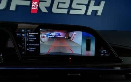 Cadillac Escalade V, 2023 год, 10 527 077 рублей, 23 фотография