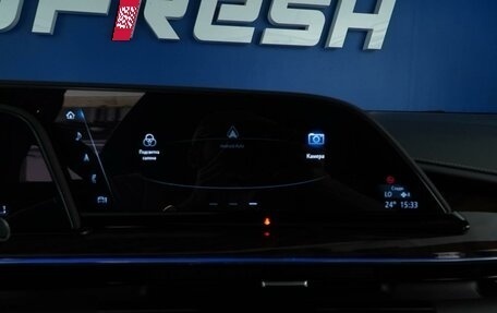 Cadillac Escalade V, 2023 год, 10 527 077 рублей, 34 фотография