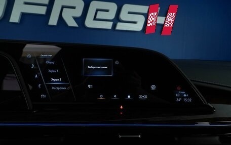 Cadillac Escalade V, 2023 год, 10 527 077 рублей, 32 фотография