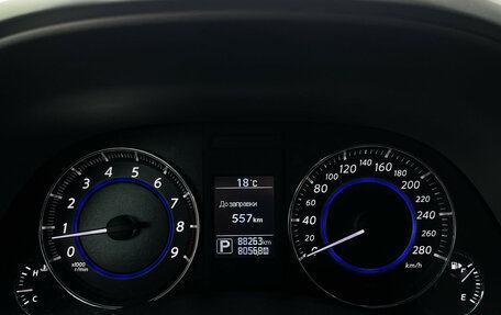 Infiniti QX70, 2017 год, 3 247 000 рублей, 12 фотография