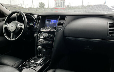Infiniti QX70, 2017 год, 3 247 000 рублей, 10 фотография