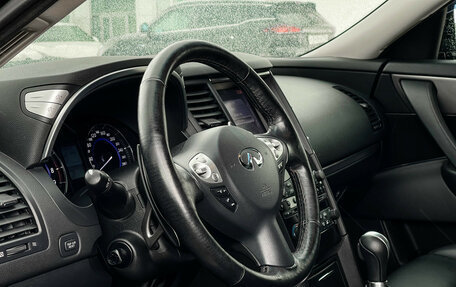 Infiniti QX70, 2017 год, 3 247 000 рублей, 14 фотография