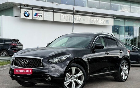 Infiniti QX70, 2017 год, 3 247 000 рублей, 2 фотография