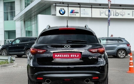 Infiniti QX70, 2017 год, 3 247 000 рублей, 7 фотография