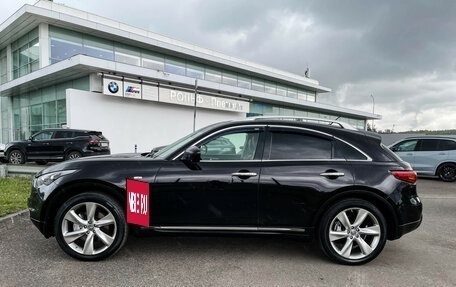 Infiniti QX70, 2017 год, 3 247 000 рублей, 9 фотография