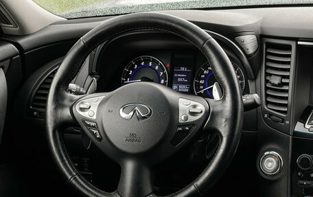 Infiniti QX70, 2017 год, 3 247 000 рублей, 15 фотография