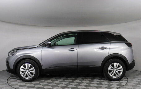 Peugeot 3008 II, 2019 год, 1 799 000 рублей, 9 фотография