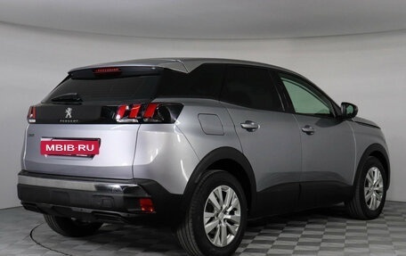 Peugeot 3008 II, 2019 год, 1 799 000 рублей, 6 фотография