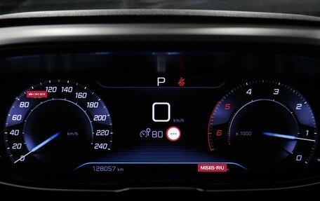 Peugeot 3008 II, 2019 год, 1 799 000 рублей, 12 фотография
