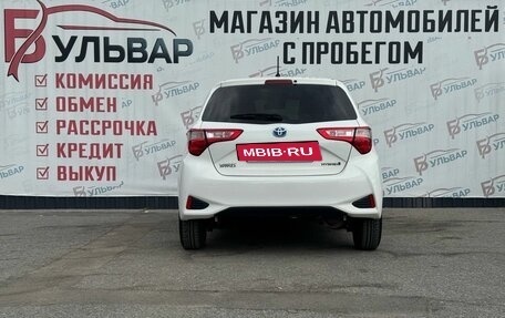 Toyota Yaris III рестайлинг, 2019 год, 1 550 000 рублей, 5 фотография