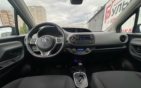 Toyota Yaris III рестайлинг, 2019 год, 1 550 000 рублей, 12 фотография