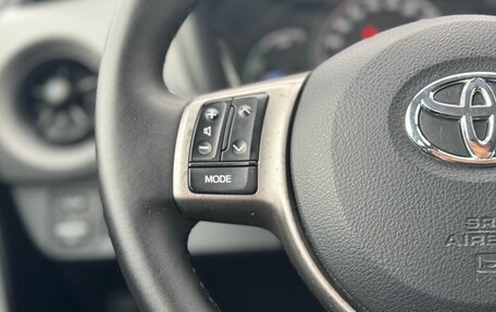 Toyota Yaris III рестайлинг, 2019 год, 1 550 000 рублей, 14 фотография