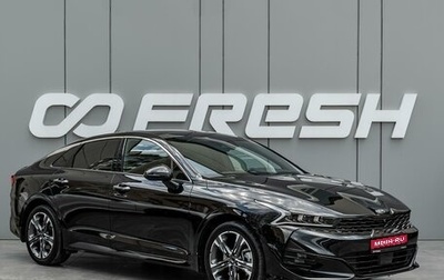KIA K5, 2021 год, 2 835 000 рублей, 1 фотография
