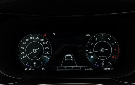 KIA K5, 2021 год, 2 835 000 рублей, 17 фотография