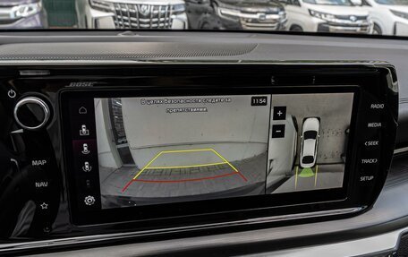 KIA K5, 2021 год, 2 835 000 рублей, 16 фотография