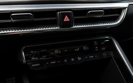 KIA K5, 2021 год, 2 835 000 рублей, 14 фотография