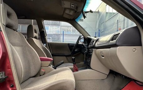 Subaru Forester, 2000 год, 450 000 рублей, 11 фотография