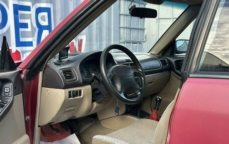 Subaru Forester, 2000 год, 450 000 рублей, 9 фотография