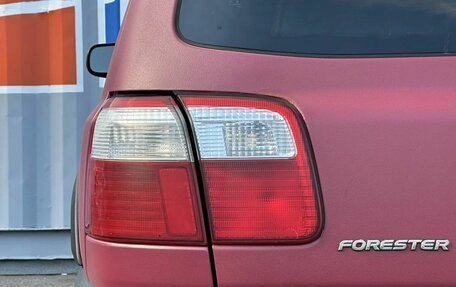 Subaru Forester, 2000 год, 450 000 рублей, 8 фотография