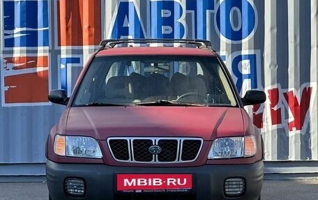 Subaru Forester, 2000 год, 450 000 рублей, 2 фотография
