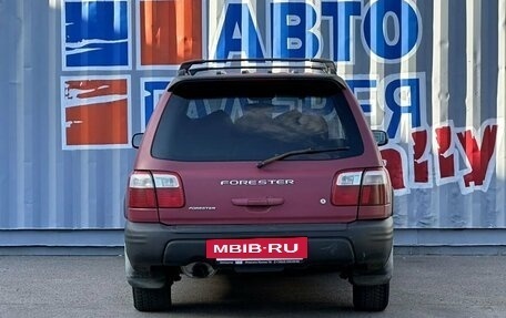 Subaru Forester, 2000 год, 450 000 рублей, 5 фотография