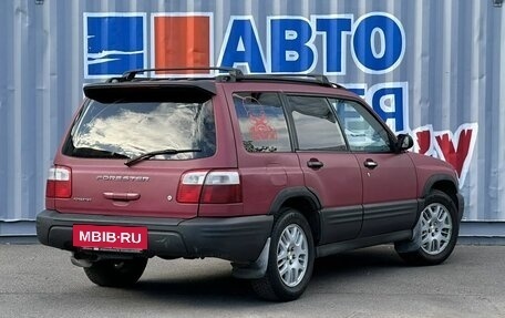 Subaru Forester, 2000 год, 450 000 рублей, 6 фотография