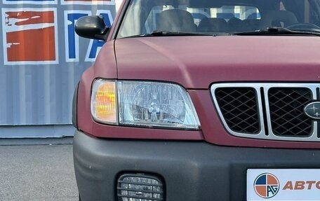 Subaru Forester, 2000 год, 450 000 рублей, 7 фотография