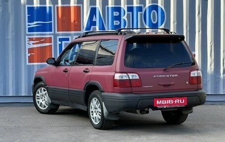 Subaru Forester, 2000 год, 450 000 рублей, 4 фотография