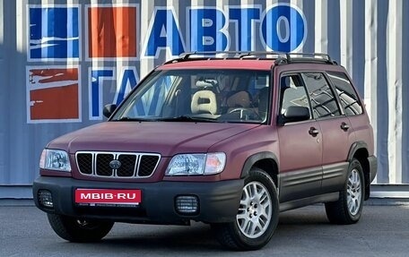 Subaru Forester, 2000 год, 450 000 рублей, 1 фотография