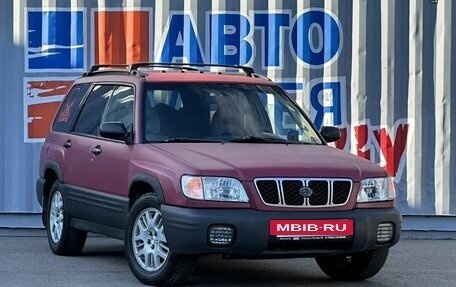 Subaru Forester, 2000 год, 450 000 рублей, 3 фотография
