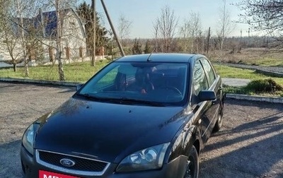 Ford Focus II рестайлинг, 2006 год, 450 000 рублей, 1 фотография