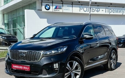 KIA Sorento III Prime рестайлинг, 2019 год, 1 897 000 рублей, 1 фотография