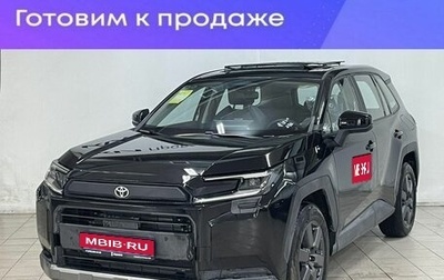 Toyota RAV4, 2026 год, 4 200 000 рублей, 1 фотография