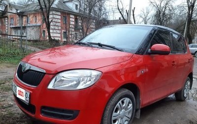 Skoda Fabia II, 2009 год, 500 000 рублей, 1 фотография