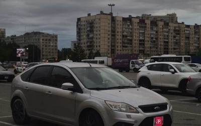 Ford Focus II рестайлинг, 2008 год, 450 000 рублей, 1 фотография