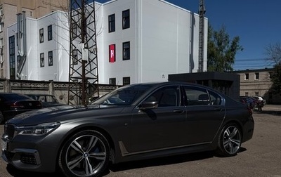 BMW 7 серия, 2018 год, 4 700 000 рублей, 1 фотография
