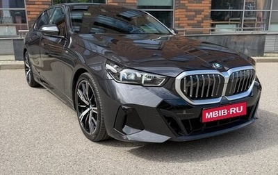 BMW 5 серия, 2023 год, 6 990 000 рублей, 1 фотография