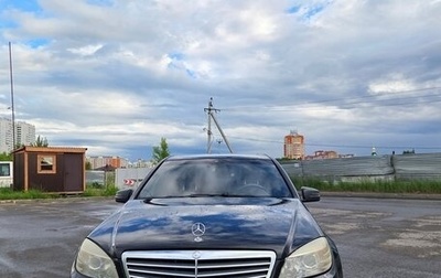 Mercedes-Benz C-Класс, 2010 год, 1 200 000 рублей, 1 фотография