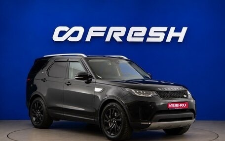 Land Rover Discovery IV, 2019 год, 4 888 888 рублей, 1 фотография