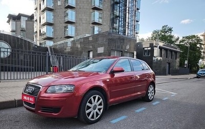 Audi A3, 2008 год, 500 000 рублей, 1 фотография
