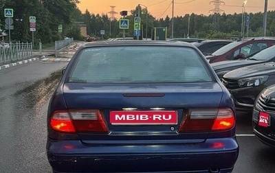 Nissan Almera, 1998 год, 115 000 рублей, 1 фотография
