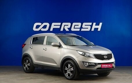 KIA Sportage III, 2015 год, 1 649 444 рублей, 1 фотография