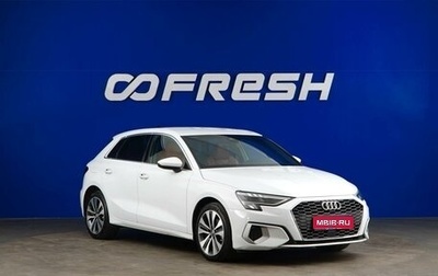 Audi A3, 2021 год, 2 618 444 рублей, 1 фотография