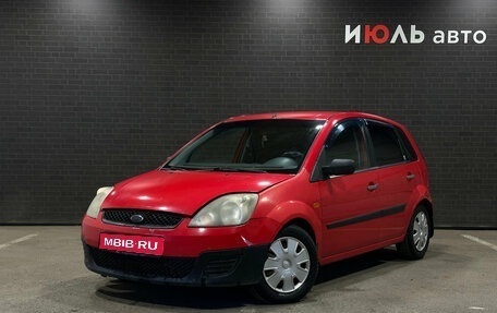 Ford Fiesta, 2006 год, 300 000 рублей, 1 фотография