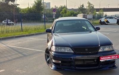 Toyota Mark II VIII (X100), 1997 год, 850 000 рублей, 1 фотография